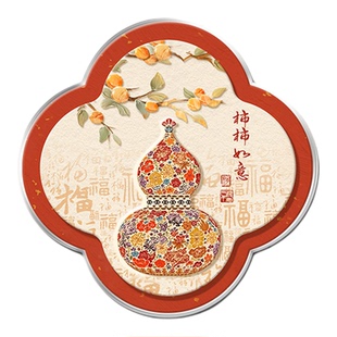 喜乐盈财墙面装饰补洞墙贴画墙面裂痕瓷砖孔遮挡遮丑美化改造贴纸