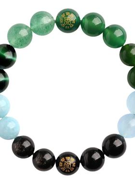 五行手链补缺喜用手串能量平衡