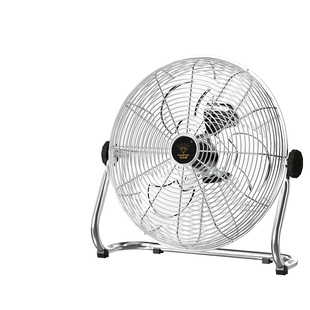 钻石牌工业趴地扇大风力风扇落地扇家用餐厅台式坐爬地强力电风扇