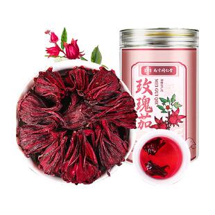 南京同仁堂樂家遐龄洛神花茶玫瑰茄花茶搭干果陈皮养生茶女养颜泡