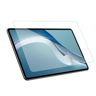 适用华为matepad11保护膜E防反光pro平板go电脑软膜12.6贴膜10.8全屏高清M6抗蓝光8.4寸屏幕膜10.4手写类纸膜