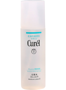 日本珂润curel化妆水保湿爽肤水