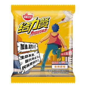 【给力餐原味限时回归】干脆面