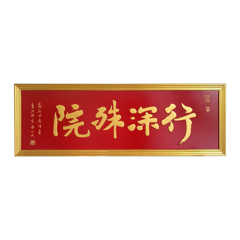 厂家直销极速发货实木制作加厚