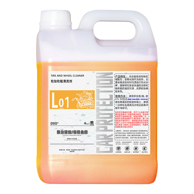 大桶轮清轮胎蜡预洗液虫胶酸性洗车液镀膜水激活手喷蜡浓缩玻璃水