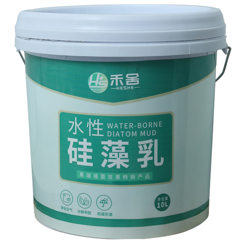 禾舍水性硅藻泥墙面漆自刷儿童房内墙乳胶漆