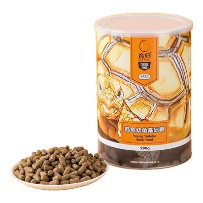【官方正品】育归陆龟粮成长补钙