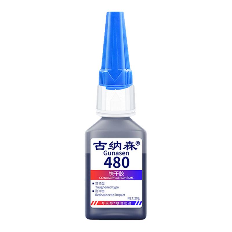 粘橡膠專用膠水金屬木材磁鐵塑料汽車輪胎門窗三元乙丙密封膠條O型密封圈丁晴速干強(qiáng)力修補(bǔ)粘合劑黑色480膠水