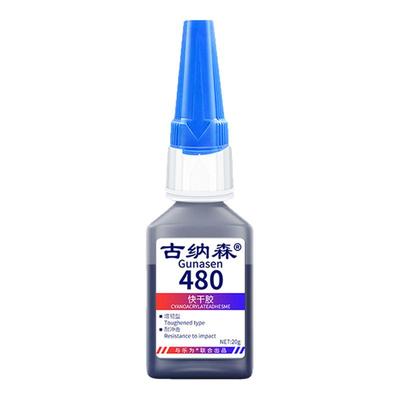 粘橡胶专用胶O型密封圈粘合剂