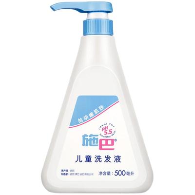 施巴儿童洗发液500mlsebamed