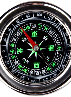 指南针玩具儿童便携用指北针户外