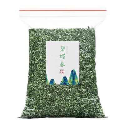 【厂家直供】碧螺春绿茶茶叶浓香型散装高山炒青茶袋装非毛尖