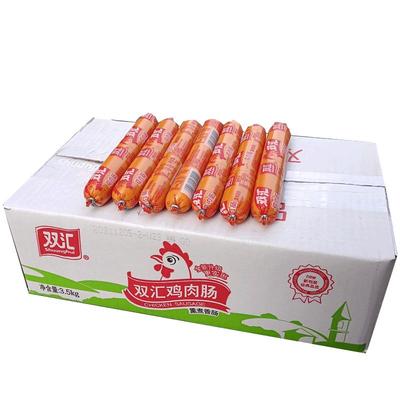 双汇火腿肠鸡肉肠70g即食香肠