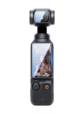 适用大疆pocket 4Pro钢化膜djiosmopocket 4P高清增透AR屏幕膜镜头保护膜pocke4/3防反口袋云台相机贴膜配件