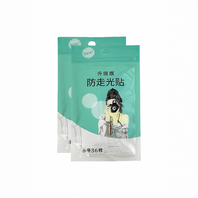 防走光领口防滑隐形胸贴防漏