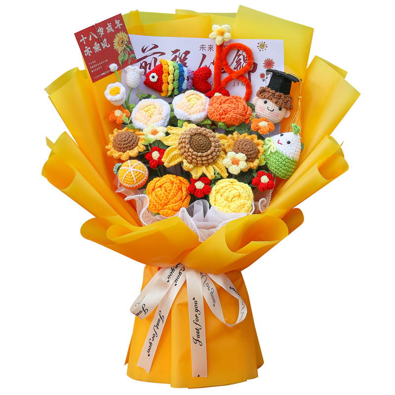 毛线玫瑰花束生日礼物18岁成人礼