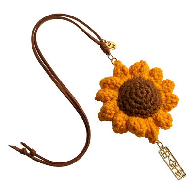 【向阳而生】新款车挂饰可爱礼物