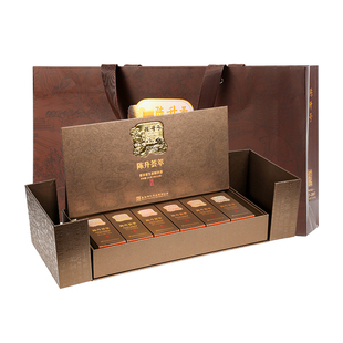 2025年陈升号普洱茶陈升荟萃普洱生茶9g*18泡老茶品鉴礼盒装生茶