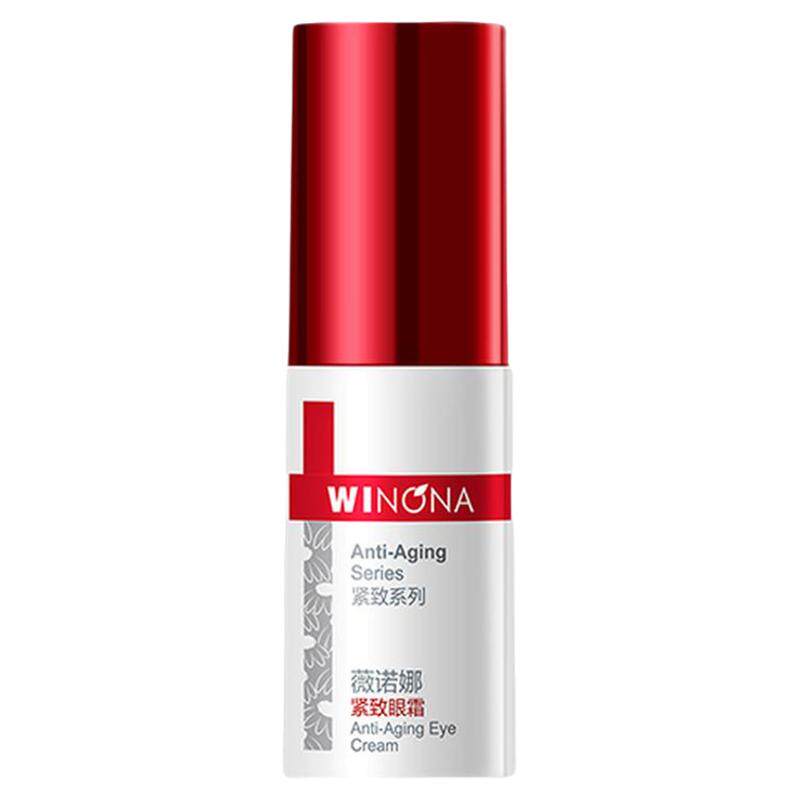 薇诺娜紧致眼霜抗皱去淡化细纹舒缓保湿weinuoma官方旗舰店正品女