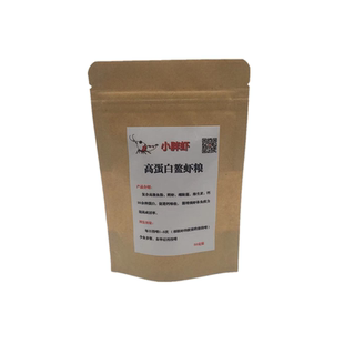 鳌虾虾粮 天空蓝魔鳌虾橘鳌虾白鳌虾红鳌虾观赏虾饲料宠物虾虾食