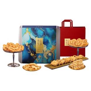 美心生活松脆乐章四重奏礼盒黄油酥曲奇饼干年货送礼节日团购