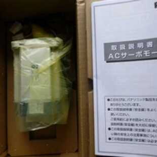 议价松下伺服马达 MSMD082S1V 全新原装质保一年现货供应包邮