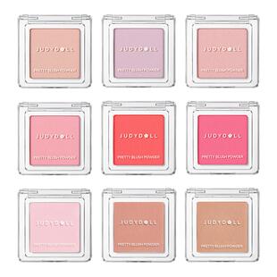 Judydoll橘朵单色腮红43腮紫52腮蓝哑光色35烤奶茶06杏子45杏山吹