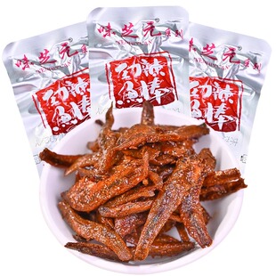 味芝元劲辣鱼棒小鱼仔麻辣味香辣小鱼仔毛毛鱼干南特产即食鱼零