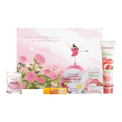 【新年礼物】德国Herbacin小甘菊保湿滋润护手霜礼盒套装送员工礼