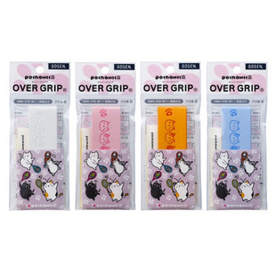 日本代购正品JP版GOSEN高纤花猫咪吸汗防滑 羽毛球握把胶手胶