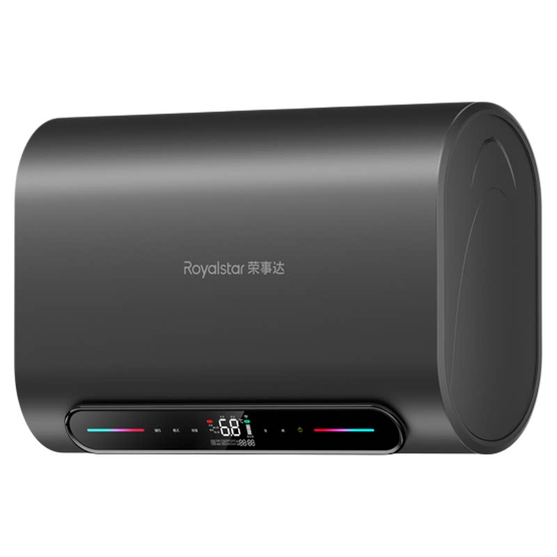 储水式双胆防电墙荣事达电热水器