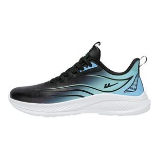 回力官方旗舰店男鞋春秋款2025新款跑步鞋男士休闲鞋子男款运动鞋