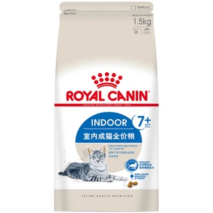 皇家猫粮S27室内7岁以上成猫老年猫粮英短美短布偶通用粮1.5KG