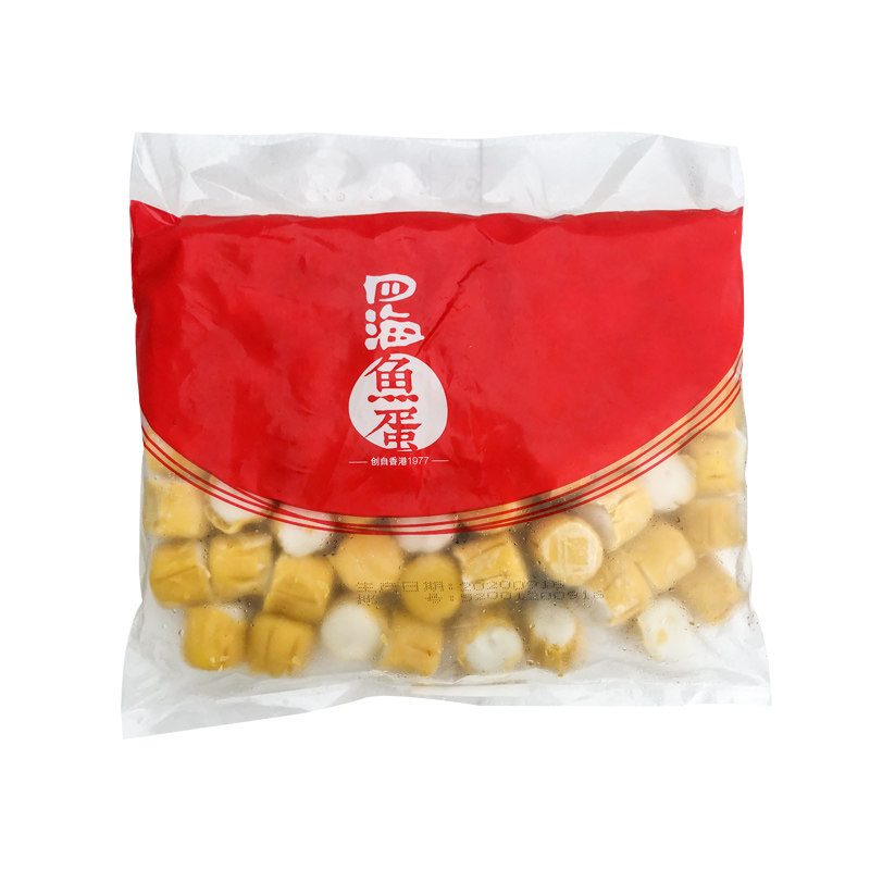 四海鱼肉烧卖港式街头小吃点心