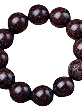 九华山直发正宗天然小叶紫檀木本命年满金星木质手链佛珠文玩手串