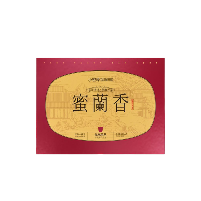 小蜜峰凤凰单丛潮州蜜兰香单丛