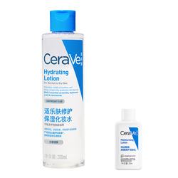 Cerave适乐肤爽肤水200ml