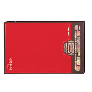 武夷岩茶茶叶包装盒空礼盒摆泡半斤通用高档精品凤凰单丛复古便携