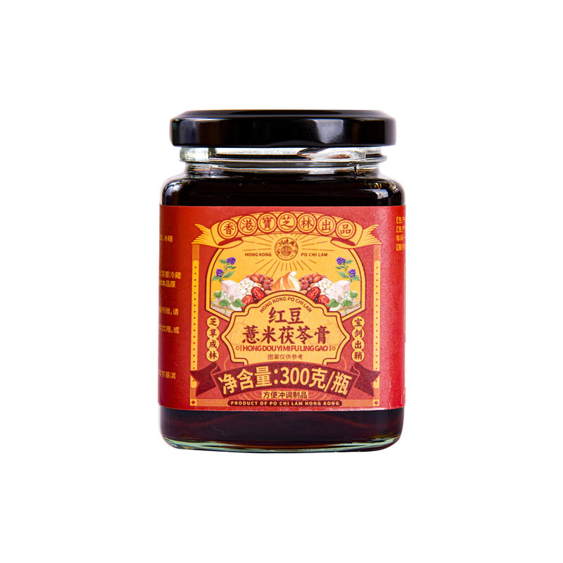 香港宝芝林茯湿膏官方店