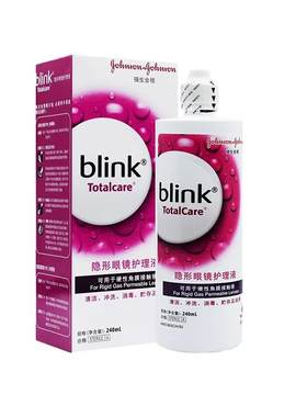 blink强生百利泠护理液240ml硬性角膜塑性OK镜润眼液隐形眼镜护理