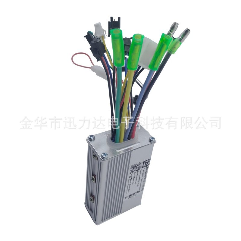电动车无刷控制器自行车山地车滑板车锂电双模智能控制器250W350W