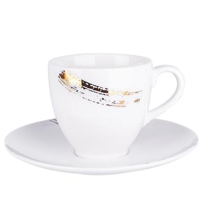 RAK咖啡杯茶杯金色笔刷设计