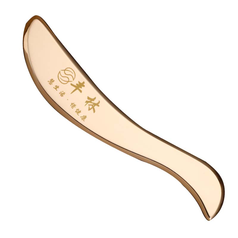 丰林纯黄铜眼部刮眼袋的女刮痧板