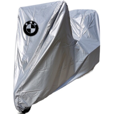 适用于宝马G310GSF750GSF800GS/F850GS/F650GS摩托车衣车罩防晒尘