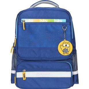 diplomat/外交官书包小学生男女护脊减负轻量背包大容量双肩包