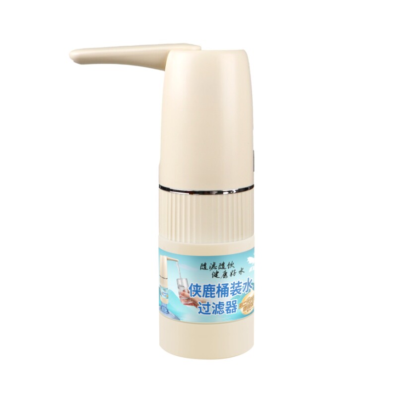 自来水桶装除菌垢软化过滤器净化