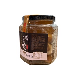 邵万生醉香螺宁波特产秘制糟醉