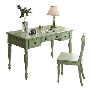 美式实木书桌书法桌书画桌书台书房套装组合简约电脑桌办公桌家具