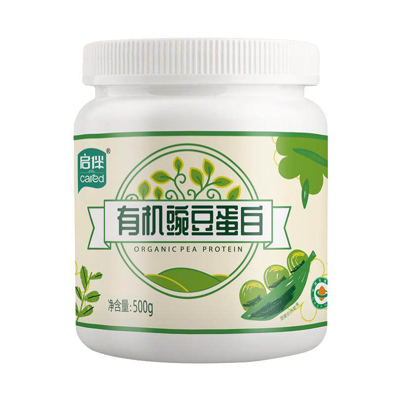有机豌豆蛋白粉双塔启伴纯植物