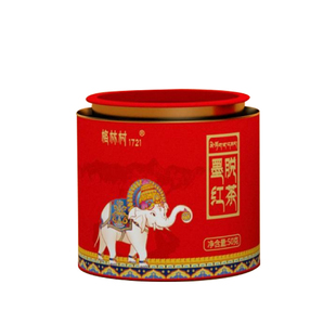 西藏特色茶礼墨脱红茶送礼伴手礼品茶叶礼盒装正品浓香型传统罐装